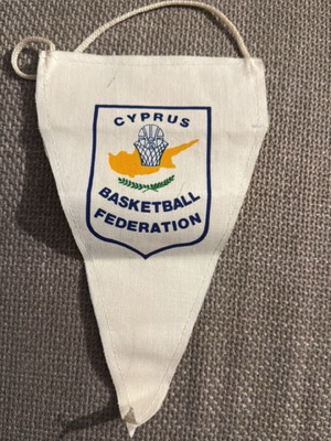 K.O.K Banner like new, authentic Cyprus Basketball Federation