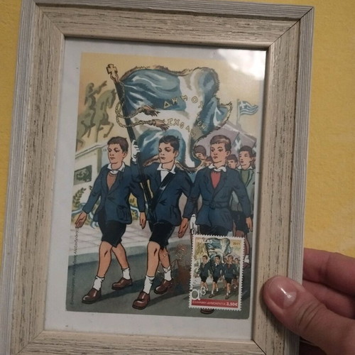 ELTA collectible card with frame, stamp
