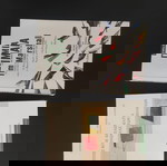  Βιβλία