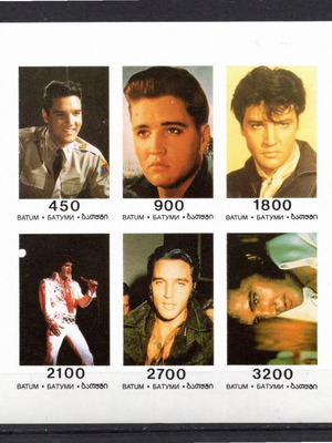 Batum Elvis Presley IMPERF BL MNG  Φεγιε  κομπλε σετ ασφραγιστο Χωρις οδοντοση