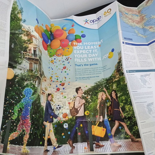 Thessaloniki map new, excellent condition