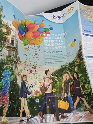 Thessaloniki map new, excellent condition