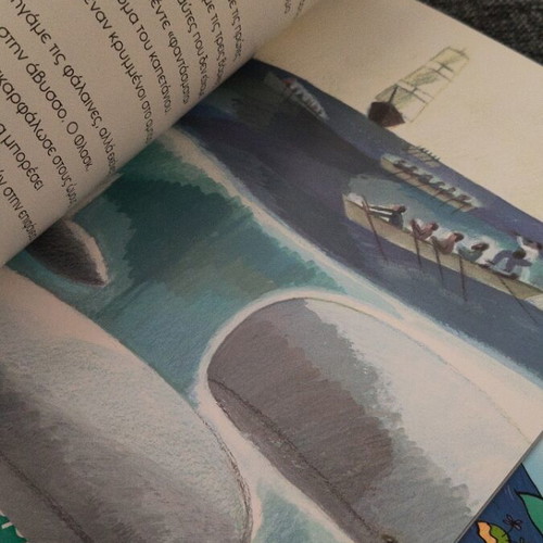 Set of 3 Classic Summer Children's Books by Chartini Poli