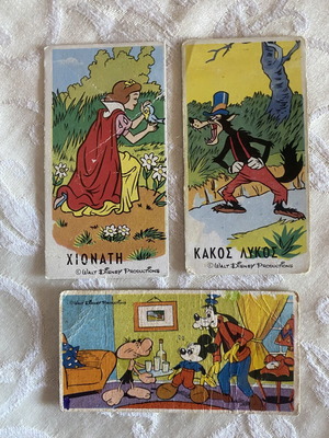 Disney Melo Stickers used, second edition, medium size, set of 3