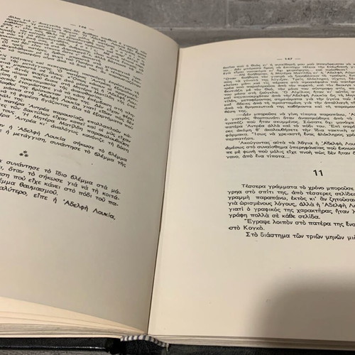 History of a Nun used book