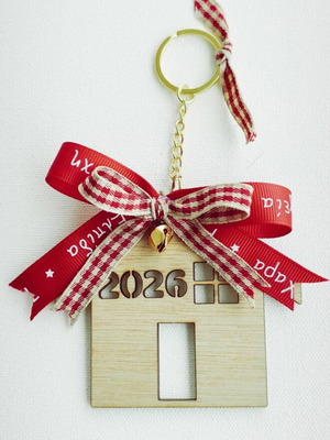 Gouri keychain 2026 made to order