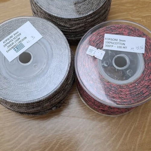 Polyester threads 3mm Greek made new for bags