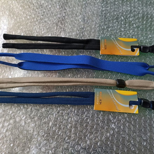 Glasses cords new, pack of 4+1 in various colors