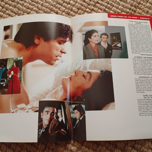 Promotional Program for the Film Pano Kato Kai Plagios Like New