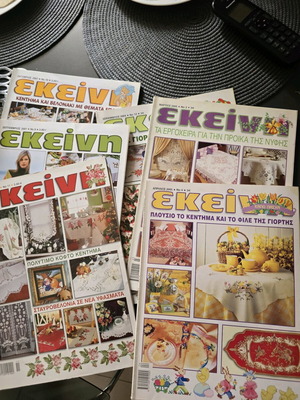 Ekeini magazines like new, pack of 6 issues