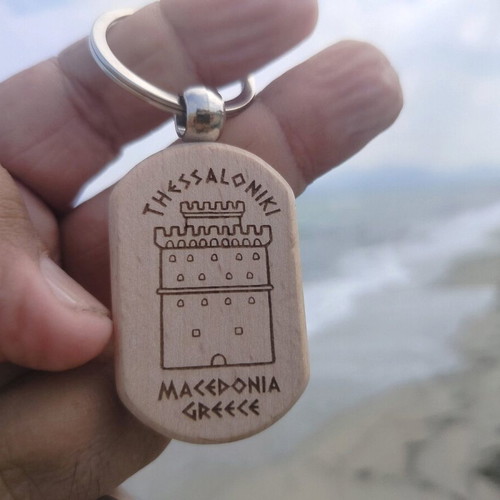 Thessaloniki White Tower keychain new