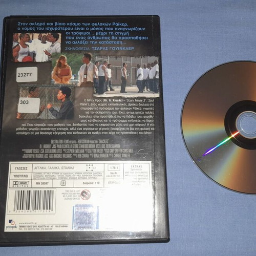 Shackles DVD used, adventure with subtitles