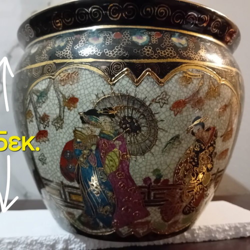 Satsuma Chinese vase used antique
