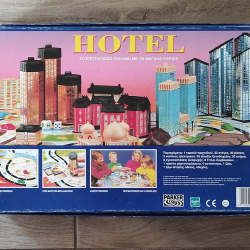 Hotel board game Parker 2004