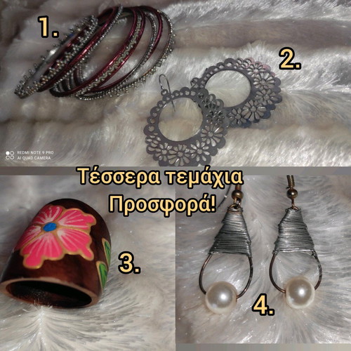 Women's jewelry set used, 4 pieces, wood and pearl