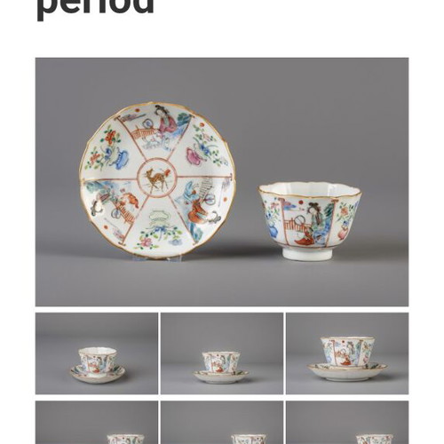 Xianfeng porcelain cup used with flawless saucer