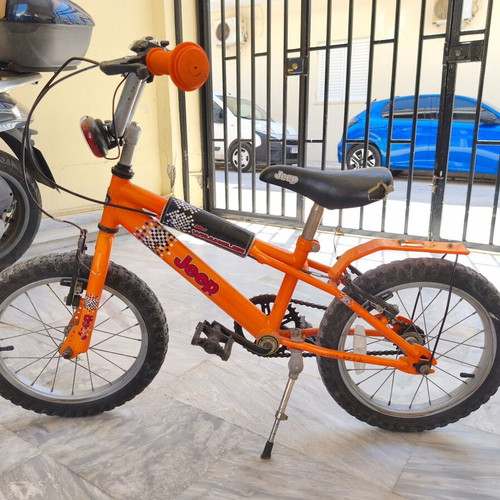 Children's 16-inch city bike for ages 6-8