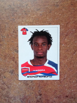 Panini Superleague Ελλάδα 2009-2010 αυτοκόλλητο Νο263 Μπερναρ Κουμορτζι καινούργιο