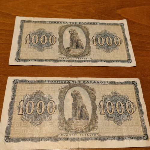 Historical Greek banknotes used from 1942 occupation period