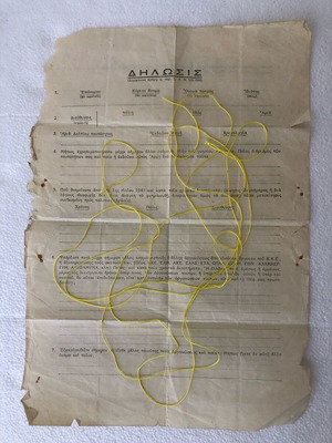 Declaration of Loyalty 1948 used