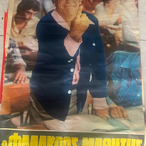 Posters new, pack of 10 pieces