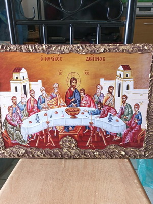 Last Supper new, size 48/32