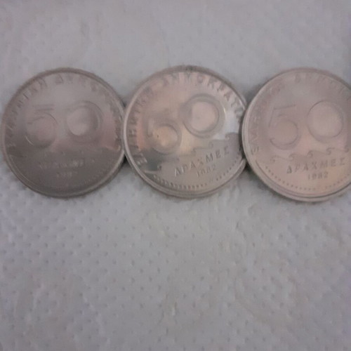 50 Drachma Coins Solon like new, pack of 3