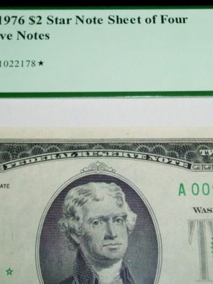 1976 $2 Star Note Uncut Sheet of Four Very Choice New PCGS 64PPQ