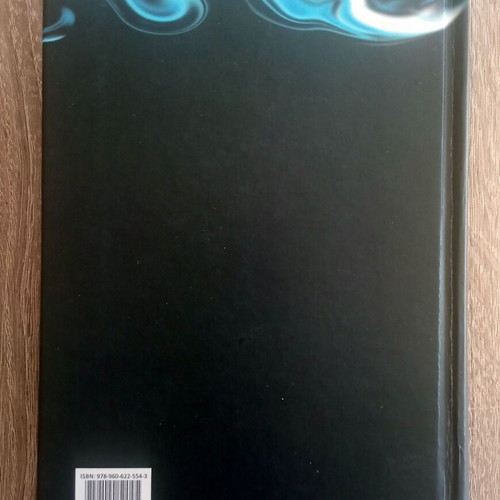 Narkotika 4th edition used, Nomiki Vivliothiki