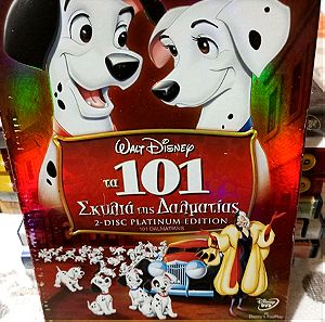 Ταινίες DVD Κινούμενα Σχέδια W.Disney ΤΑ 101 ΣΚΥΛΙΑ ΤΗΣ ΔΑΛΜΑΤΙΑΣ 2 Disc Platinum Edition Μεταγλωττισμένη και με Ελληνικούς υπότιτλους.