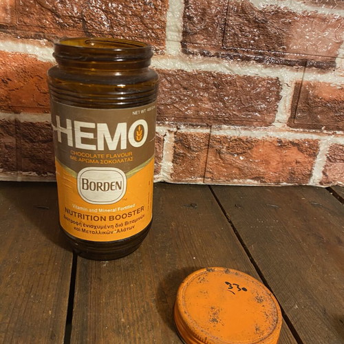 Hemo glass packaging 1985, used, with cap