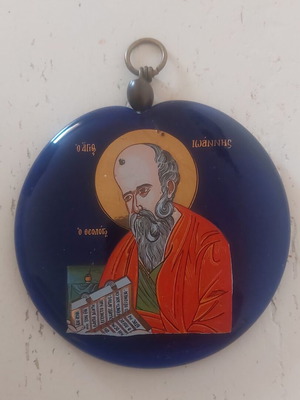 Saint John glass decoration with gilded details like new