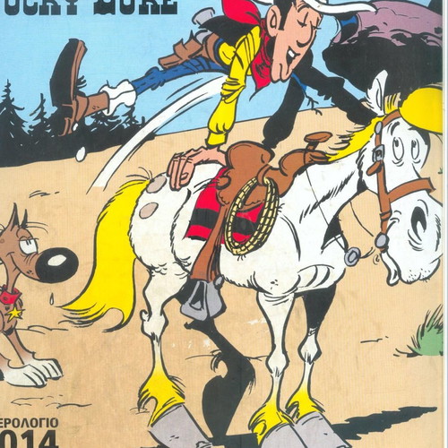 Lucky Luke 2014 calendar used