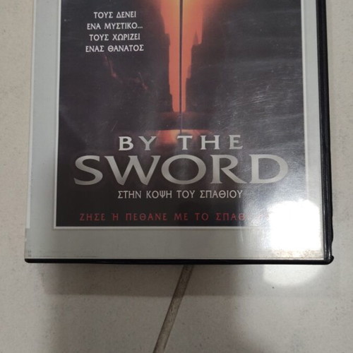 By the sword DVD used with subtitles