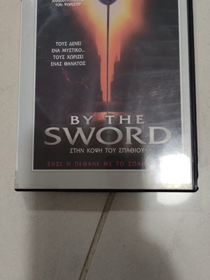 By the sword DVD used with subtitles