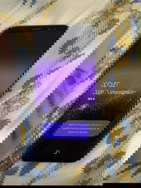 Samsung Galaxy S8