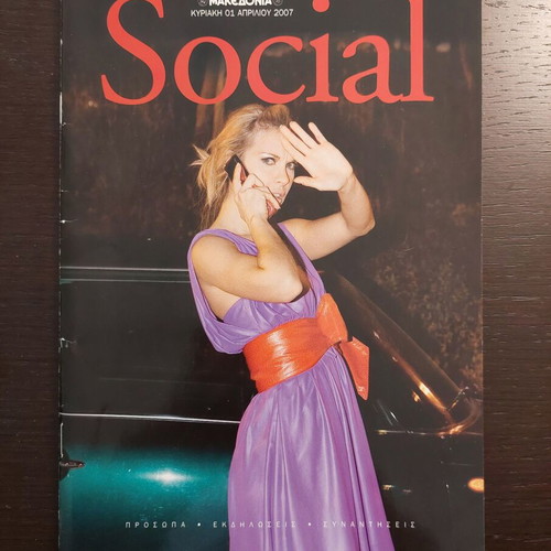 Social magazine April 2007 like new