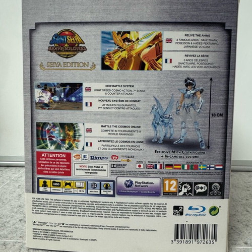 PlayStation 3 Saint Seiya Brave Soldiers Seiya Edition near mint