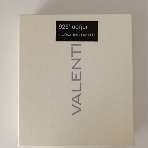 Silver 925 birth gift photo frame, 17x13cm