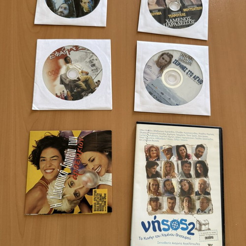 10 Greek movies DVD collection