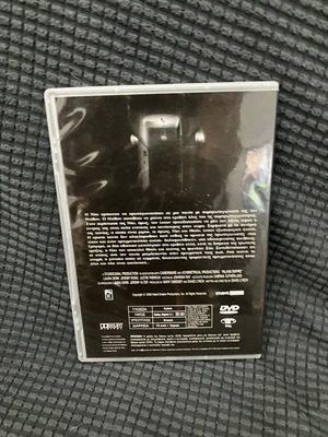Inland Empire DVD, thriller, horror, Greek subtitles