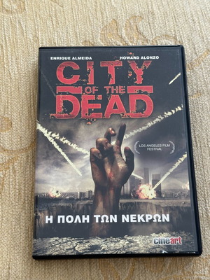 City of the Dead DVD used with Greek subtitles