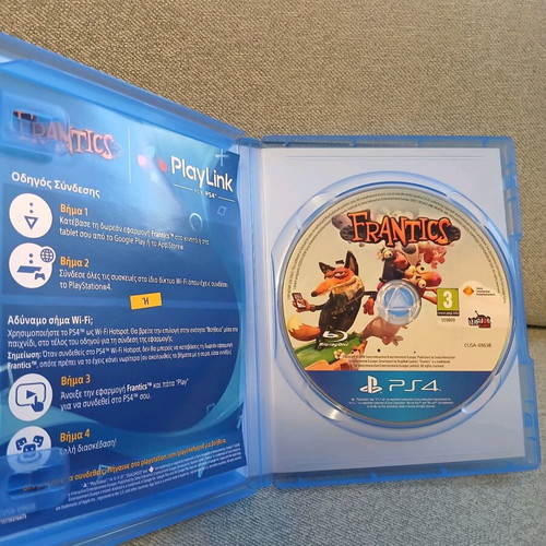 Ps4 Frantics like new PlayLink game for up to 4 players