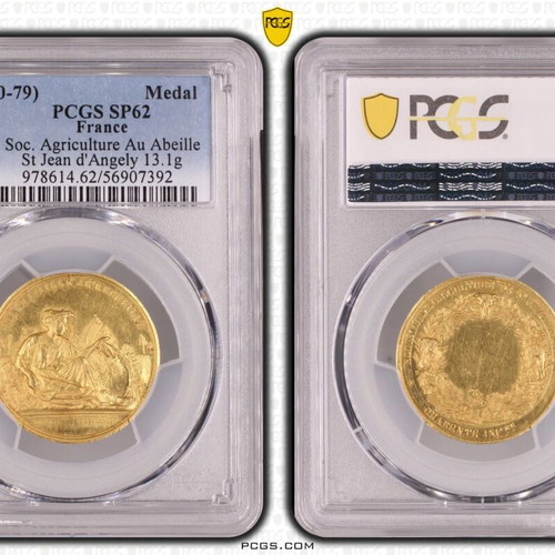 Gold Medal France Specimen PCGS SP 62 New 18K 13.01g