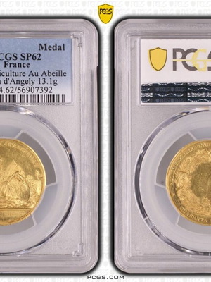 Gold Medal France Specimen PCGS SP 62 New 18K 13.01g