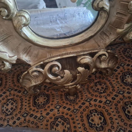 Rococo gold wall mirror 145x90cm like new