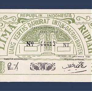 INDONESIA 5 RUPIAH 15-12-1947 UNC