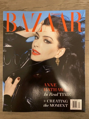 Harper's Bazaar τεύχος Απριλίου 2026 με εξώφυλλο Anne Hathaway καινούργιο