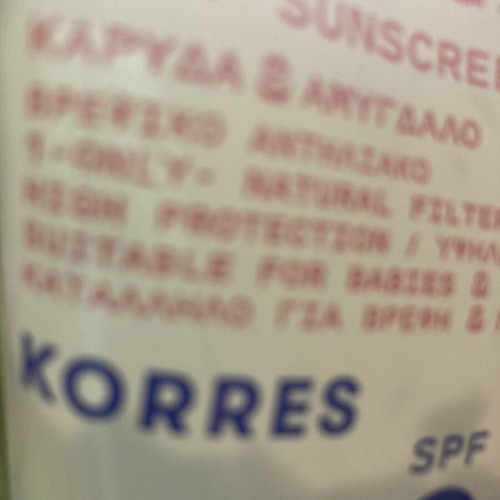 Korres Baby Sunscreen SPF 30 used for face and body