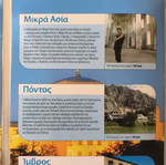 Traveling with Maya Tsokli 7 DVD new, dubbed adventure documentary